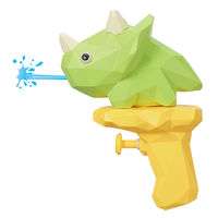 アーテック ダイナソースプラッシュ グリーン 11891 1セット(3個)（直送品）