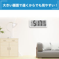 アーテック 大型デジタル時計 タイマー付 75227 1個