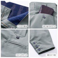 HOOH 江戸前超ロング  1364  アイボリー  73  村上被服  1着（直送品）