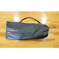 クルーズ 折り畳み簡易ベッド RB-100 1台（直送品）