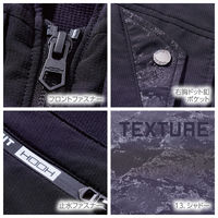 HOOH ユーティリティベスト  6709  シャドー  LL  村上被服  1着（直送品）