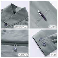 HOOH 立衿シャツ  1361  ネイビー  M  村上被服  1着（直送品）