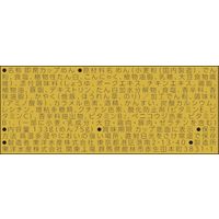 有名店コラボ商品 推しの一杯 ラーメン環2家 横浜家系醤油豚骨 12個 東洋水産