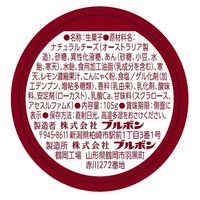 ちーあんデザート 6個 ブルボン ゼリー レアチーズ