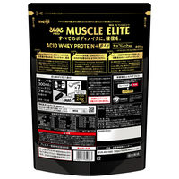 ザバス プロ マッスルエリート チョコレート風味800g 3袋 明治