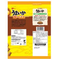 うまいか バター醤油味 3袋 なとり おつまみ 珍味