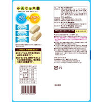 ブルボン しっとりソフトクッキーカルシウム 6個