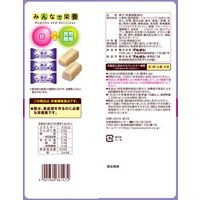 ブルボン しっとりソフトクッキー鉄分 6個