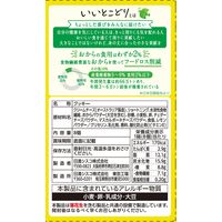 アップサイクルクッキー いいとこどり ベイクドチーズ味 6個 日清シスコ