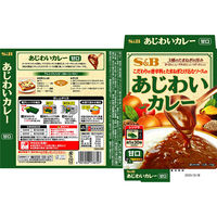 エスビー食品 あじわいカレー 甘口 1人前・170g 1セット（5個）レトルト レンジ対応