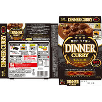 エスビー食品 辛口 フォン・ド・ボーディナーカレー 1人前・200g 1セット（4個）レトルト レンジ対応