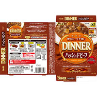 エスビー食品 フォン・ド・ボーディナー ハッシュドビーフ 1人前・200g 1セット（4個）レトルト レンジ対応