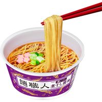 カップラーメン 日清食品 日清麺職人 濃いだし 煮干し醤油 12個 ノンフライめん インスタントカップ麺