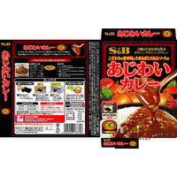エスビー食品 あじわいカレー 大辛 1人前・170g 1セット（5個）レトルト レンジ対応