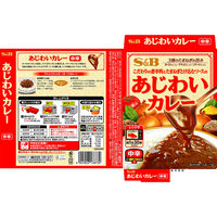 エスビー食品 あじわいカレー 中辛 1人前・170g 1セット（5個）レトルト レンジ対応