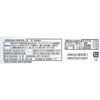 PROFITササミプロテインバー マイルドソルト 12個 丸善