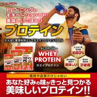 ALPRON WPC ストロベリー風味 900g 1個