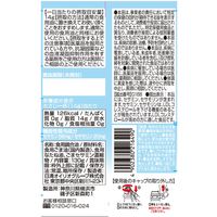 日清ヘルシーごま香油セサミンプラス 130g 3本 日清オイリオ
