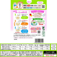 フルーチェ ピーチマスカット 200g 6箱 ハウス食品 デザート ゼリー