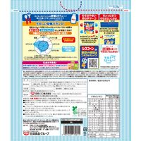 シスコーン甘さすっきりテイスト 6個 日清シスコ シリアル