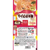 マ・マー ミルクたっぷりの明太子クリーム 1人前 1セット（6個） 日清製粉ウェルナ パスタソース レンジ対応