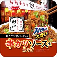 エースコック スーパーカップ大盛り 串カツ田中監修 串カツソース味焼そば 12個