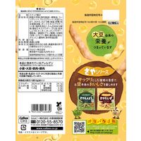 さやだいず うましお味 53g 6袋 カルビー スナック菓子 おつまみ