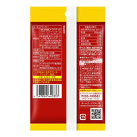 リッツ ビッツサンド チーズ 10袋 モンデリーズ・ジャパン クッキー ビスケット