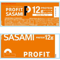 PROFIT SASAMI P12 プレーン 50g 20個 丸善 プロテインバー プロフィット ささみ