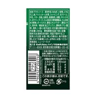 ハインツ HEINZ グラタンソース 290g 3缶