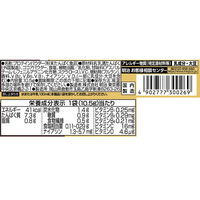 ザバス（SAVAS） ホエイプロテイン100 リッチショコラ トライアルタイプ 1セット（120袋） 明治 プロテイン