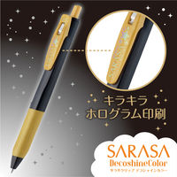 ゼブラ サラサクリップ 0.5mm デコシャイン 10色セット JJ15-10C-SH-N 1セット