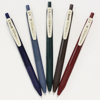 ゼブラ サラサクリップ 0.5mm ビンテージカラー 5色セット JJ15-5C-VI-N 1セット