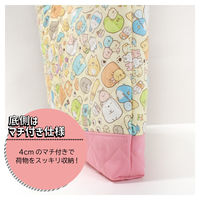 コッカ レッスンバッグ すみっコぐらし CG-2983 1枚