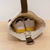 コッカ シューズケース 恐竜 CS-1207 1枚