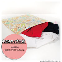 コッカ 巾着 大 すみっコぐらし CG-2985 1枚