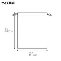 コッカ 巾着 小 恐竜 CS-1209 5枚