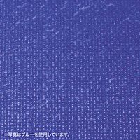 サンワサプライ ベーシックマウスパッドZERO(ダークブルー) MPD-OP53DBLN 1個