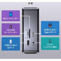 サンワサプライ ドッキングステーション USB-C HDMI×2 USBハブ 2画面出力 ドライバ不要 USB-CVDK12 1個（直送品）