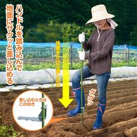 コモライフ 園芸支柱の差込ハンドル 390765 1個（直送品）