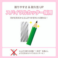 アスカ えんぴつけずりき ラベンダー PS86V 1セット(1台×2)