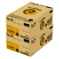 チューハイ 酎ハイ サワー サッポロ ニッポンのシン・レモンサワー 500ml 2箱 （48本）