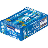 ビール 缶ビール サントリー生ビール 350ml 缶 2箱 （48本）