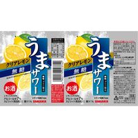 【アウトレット】チューハイ 酎ハイ サンガリア うまサワークリアレモン 無糖 340ml 缶 1箱 （24本）