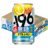 チューハイ 酎ハイ -196無糖＜ダブルレモン＞ 350ml 2ケース（48本）