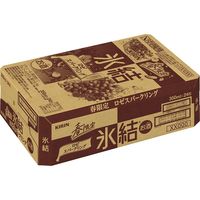 （数量限定）チューハイ キリン 氷結 ロゼスパークリング 350ml 1箱（24本）