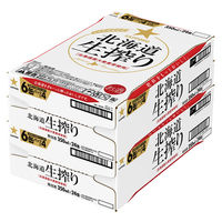 サッポロ 北海道生搾り 缶 350ml 2箱（48本）