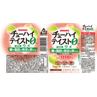 【アウトレット】ノンアルコール チューハイ サワー飲料 チューハイテイスト ウメ 350ml 缶 1箱 （24本）