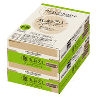 チューハイ 酎ハイ サワー 寶 タカラ 丸おろしグレープフルーツ 350ml 2ケース（48本）