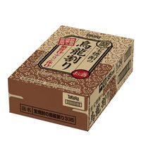 チューハイ 酎ハイ 宝焼酎の烏龍割り 糖質ゼロ プリン体ゼロ 335ml 缶 1箱 （24本）